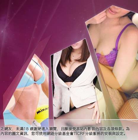 情色偷拍大胸部美女圖